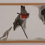 El 2 De Flamenco 1ºb
